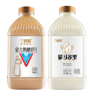 兰格格蒙古炭烧熟酸奶新鲜发酵1KG桶装家庭营养新旧包装随机发放