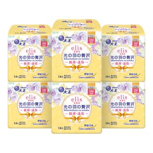 【新国标】大王elis爱璐茜光羽奢适护垫180mm迷你日用卫生巾棉柔