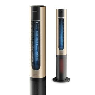 格力塔扇家用冷暖两用大面积塔式电风扇遥控节能轻音落地扇