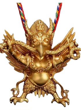 大昭寺大鹏鸟吊坠.工艺精美.力量与勇气.智慧与谋略.神圣的护法神