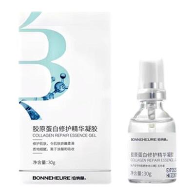 修护肌肤肌肤娇嫩柔滑细腻脸部