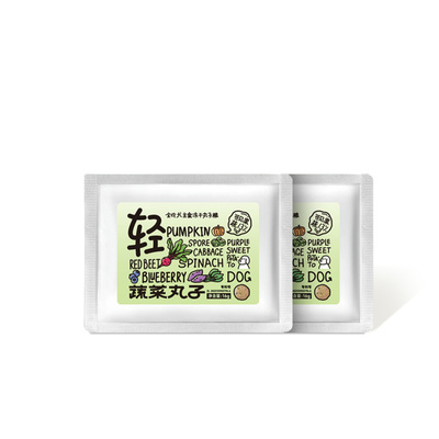 蔬菜丸子全价主粮抢先试吃