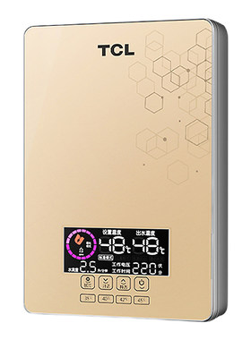 tcl智能电热水器速热洗澡变频