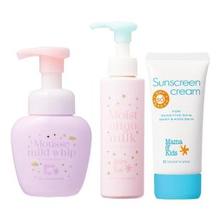 mamakids儿童防晒霜60gSPF50洗面奶洁面慕斯155ml儿童精华乳110ml