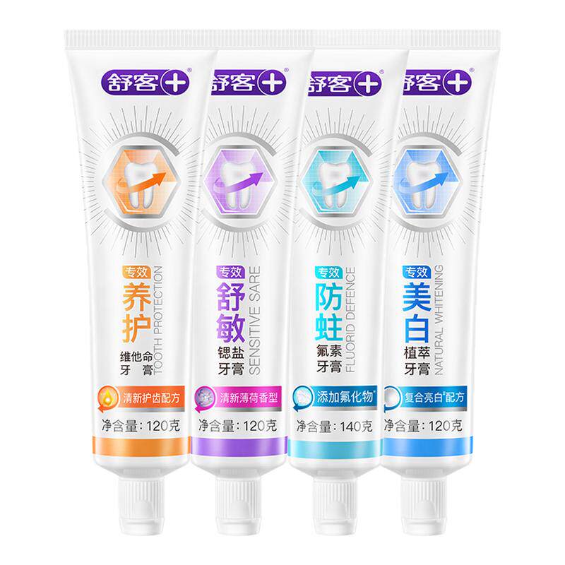 舒客专研美白专效牙膏丨超值装