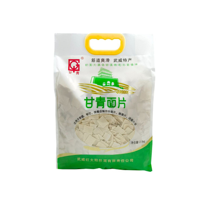 甘青面片挂面方形面片揪面片2500g大包方便速食炒面烩面片汤面片