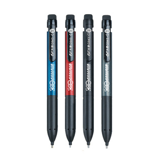 天骄天卓电脑答题卡涂卡笔考试专用自动铅笔活动2比机读准确无误