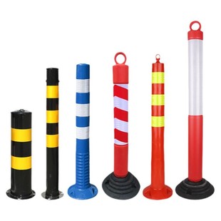 塑料警示柱弹力柱隔离桩护栏交通设施路障锥反光柱防撞柱75cm包邮