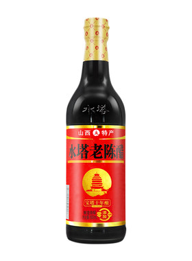 水塔陈醋老宝塔十年500ml山西醋十6度饺子醋瓶装老醋家用食用酿造