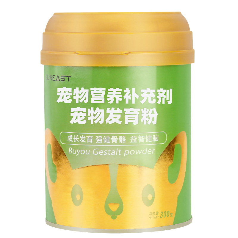 宠物发育粉狗狗钙胃能宠物钙粉柯基德牧拉布拉多猫保健营养品