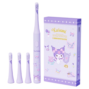 三丽鸥儿童电动牙刷库洛米防水软毛护龈声波刷牙送生日礼物礼盒装