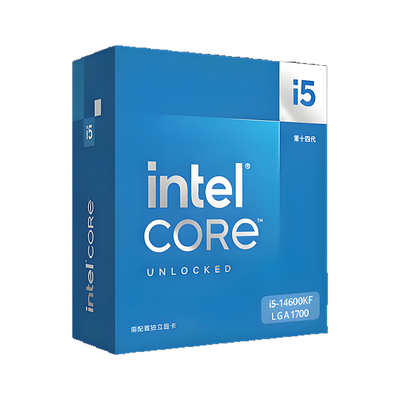 英特尔CPU13代酷睿新品