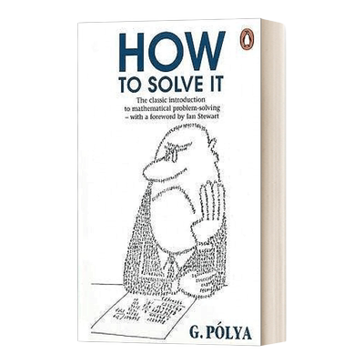 英文原版 How to Solve it 如何解决 数学思维新方法 英文版 进口英语原版书籍