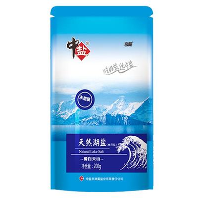 天然湖盐食用无碘中盐200g*50袋
