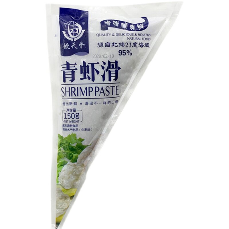 清真虾滑豆捞食材鲜海鲜