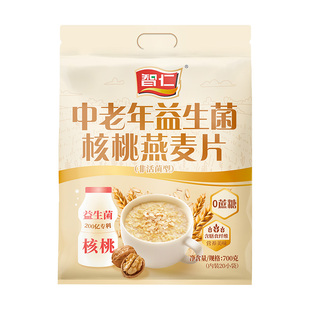 智仁益生菌牛奶高钙燕麦片700克中老年核桃即食早餐代餐饱腹谷物