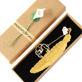 龙凤复古典风定制金属书签创意中国风文艺精美男女生毕业生日礼品