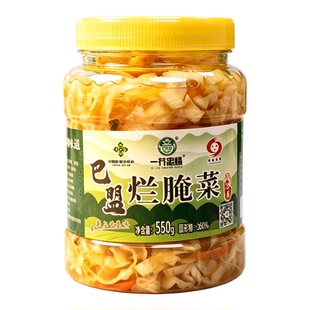 下饭菜咸菜酱菜腌制开味小菜农家风味下酒菜巴盟酸黄瓜烂腌菜泡菜