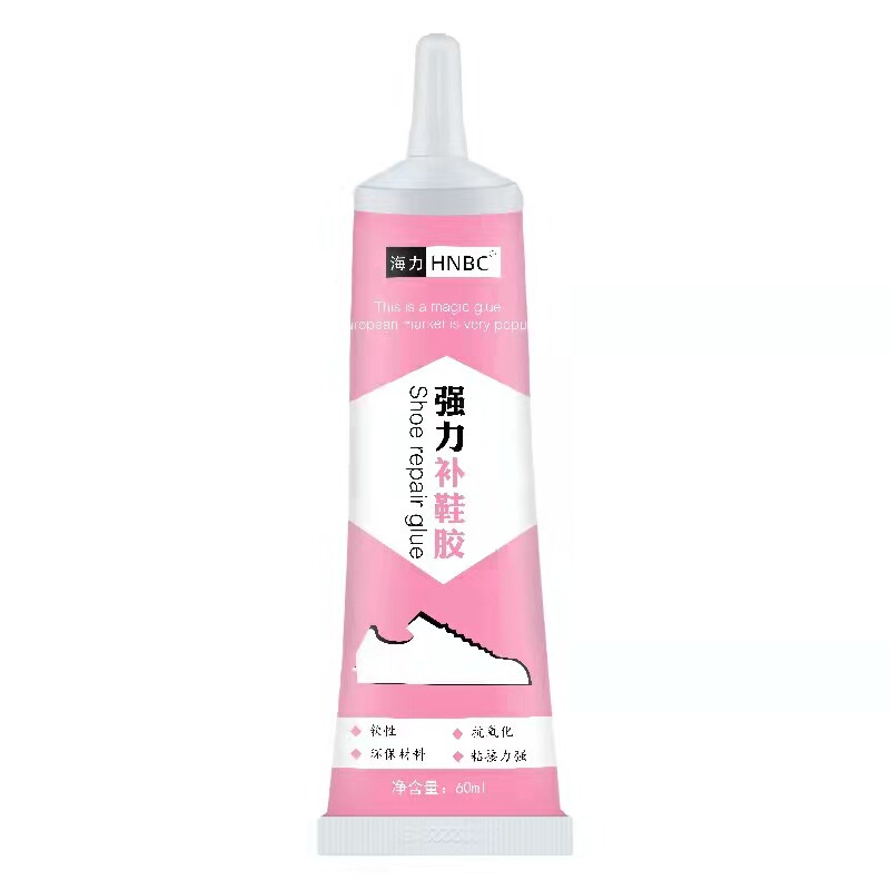 HNBC胶水补鞋专用软性防水强力粘
