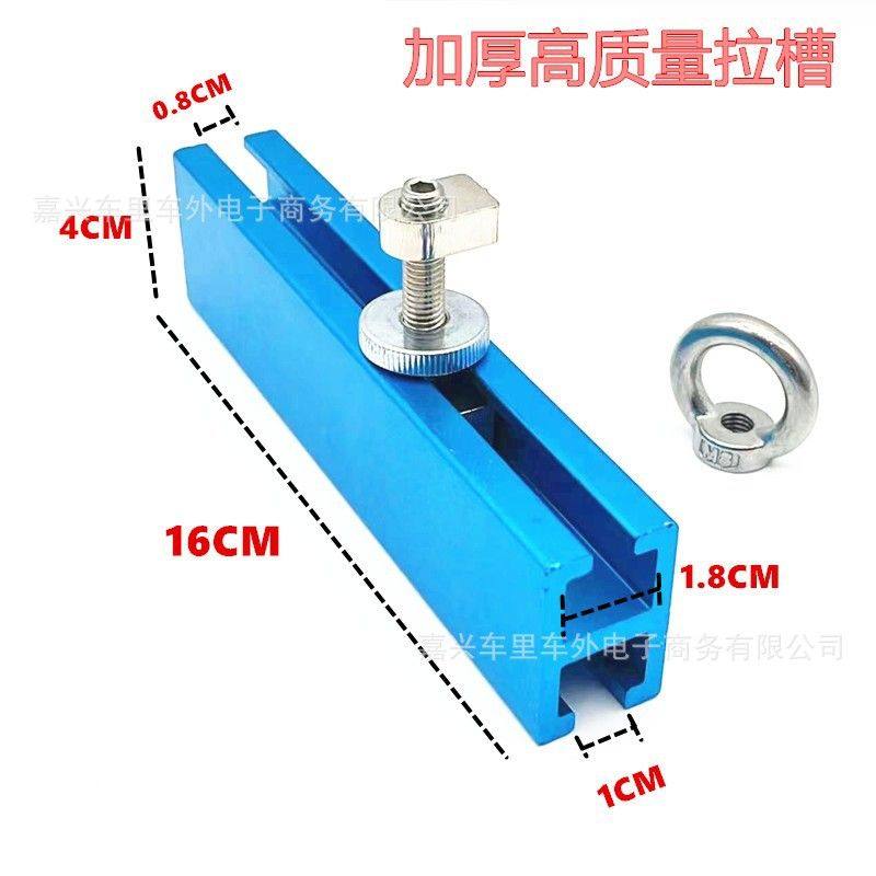 汽车凹陷修复大拉排工具拉凹坑拉钣车身维修排金凹痕带大配件尼龙