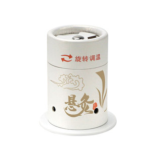 艾灸盒随身灸家用悬灸筒微烟小悬灸小灸罐全身通用便携式艾灸器具