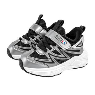 赫利俄斯2025冬款宝宝鞋男女童学步鞋机能鞋保暖童鞋加绒棉鞋