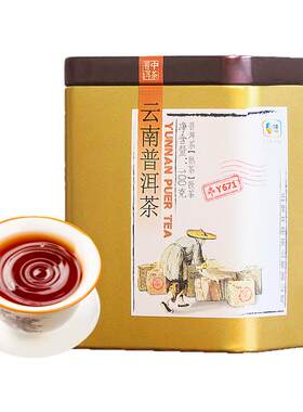 中茶普洱茶Y671熟茶100g罐装散装