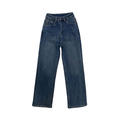 保暖胖mm阔腿裤高腰显瘦大码加绒