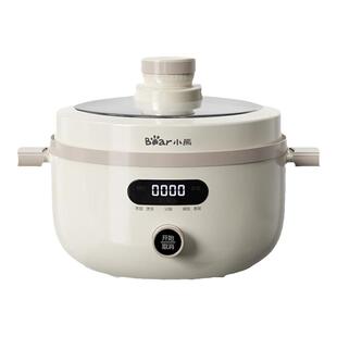 小熊电压力煲家用智能4L电高压锅饭煲全自动多功能小型压力锅双盖