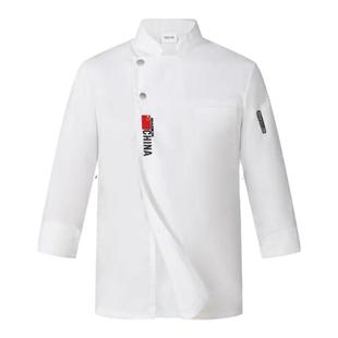 厨师工作服男女夏季短袖透气薄款学校食堂酒店后厨房秋冬长袖套装