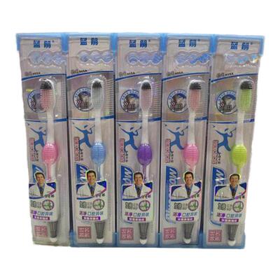 护龈牙刷竹炭去污蓝箭成人