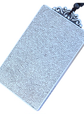 999纯银精雕道德经吊坠