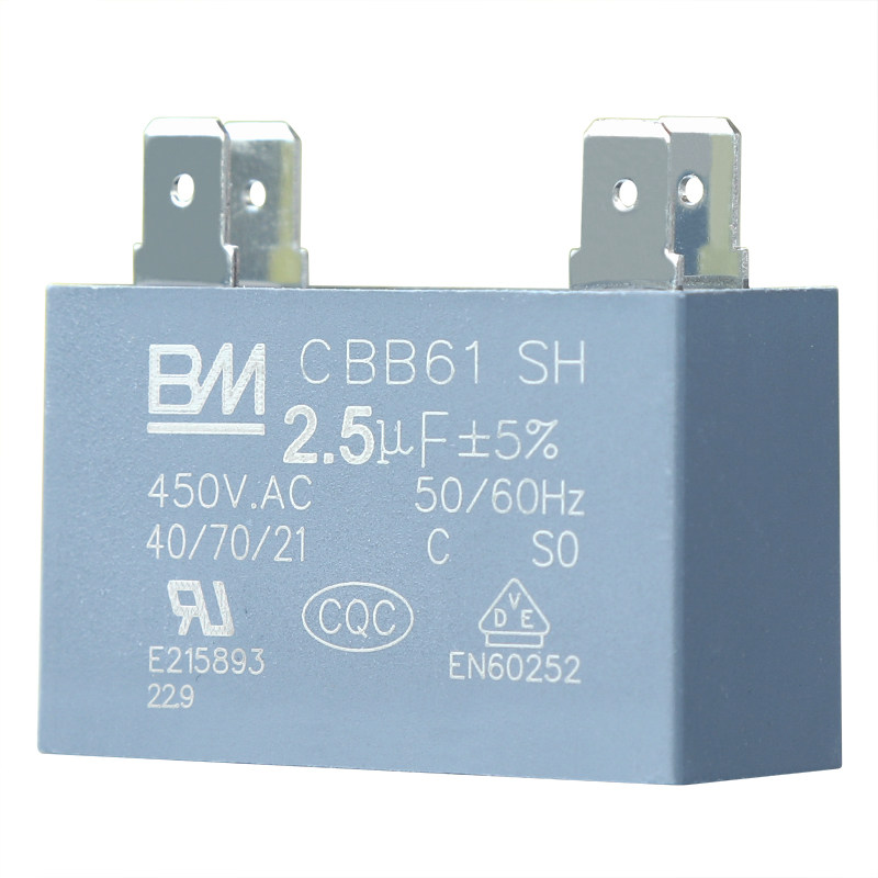 CBB61美的空调外风机启动电容器450V 1.5/2/2.5/3/4/5/6/8uF