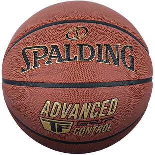 Spalding斯伯丁官方双色鎏金PU标准7号篮球室内外通用篮球礼物