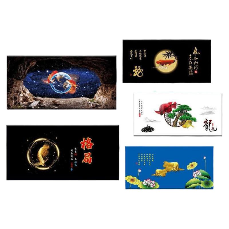 金鱼缸背景贴纸高清贴纸画