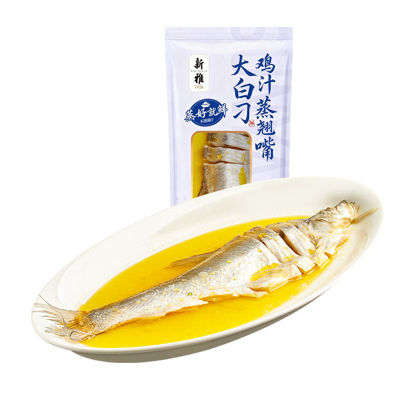 新雅鸡汁蒸翘嘴大白刁600g净膛白鱼年夜饭家宴半成品预制菜