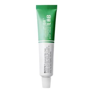 韩国drlab德莱博ph蜂胶痘痘膏霜10g祛印痘痘粉刺皮肤管理美容院用