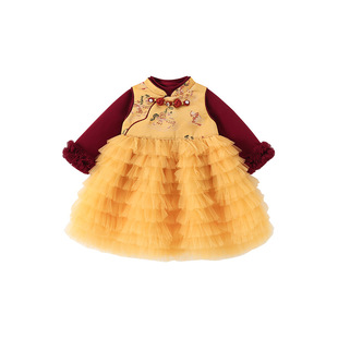 龙凤胎兄妹装中式汉服男童唐装马甲套装春季女宝宝旗袍连衣裙礼服