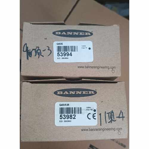 【议价-可维修】 Q45VR3R Q453E/二手均有货