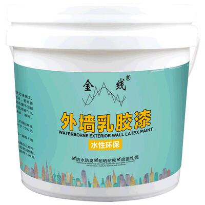 外墙乳胶漆专用围墙自刷室外户外