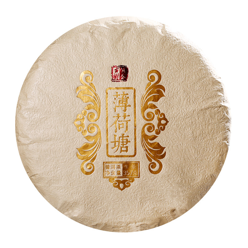 2018年薄荷塘古树头春普洱生茶饼