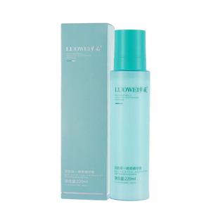 【保真】萝薇湿发感一喷柔精华素护发喷雾改善干枯毛躁防静电柔顺