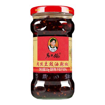 老干妈肉丝豆豉油辣椒