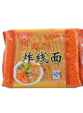 福建泉州闽南特产厦门小麦粉