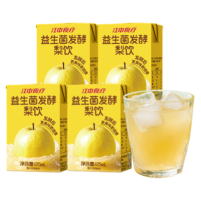江中食疗益生菌梨饮4瓶