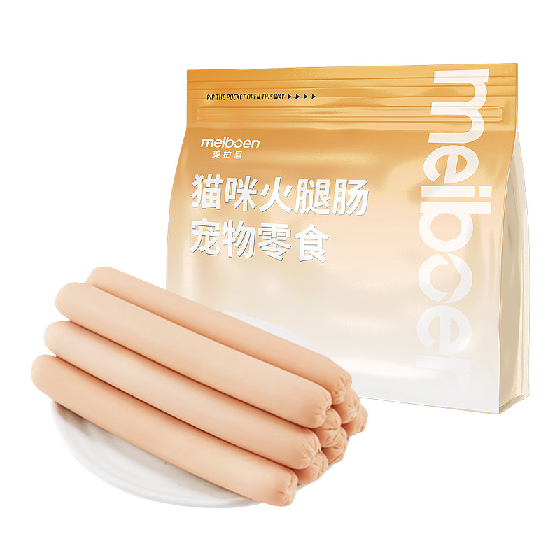 meiboen猫咪火腿肠成猫幼猫专用吃的香肠肉肠奖励零食补充营养试