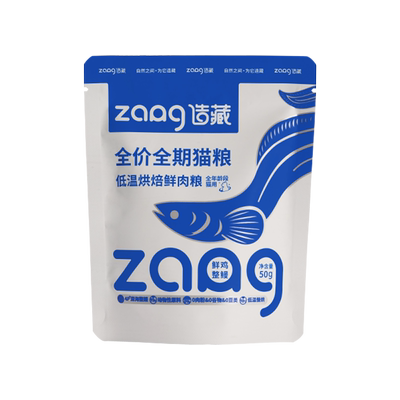造藏美毛烘培猫粮鳗鸡配方
