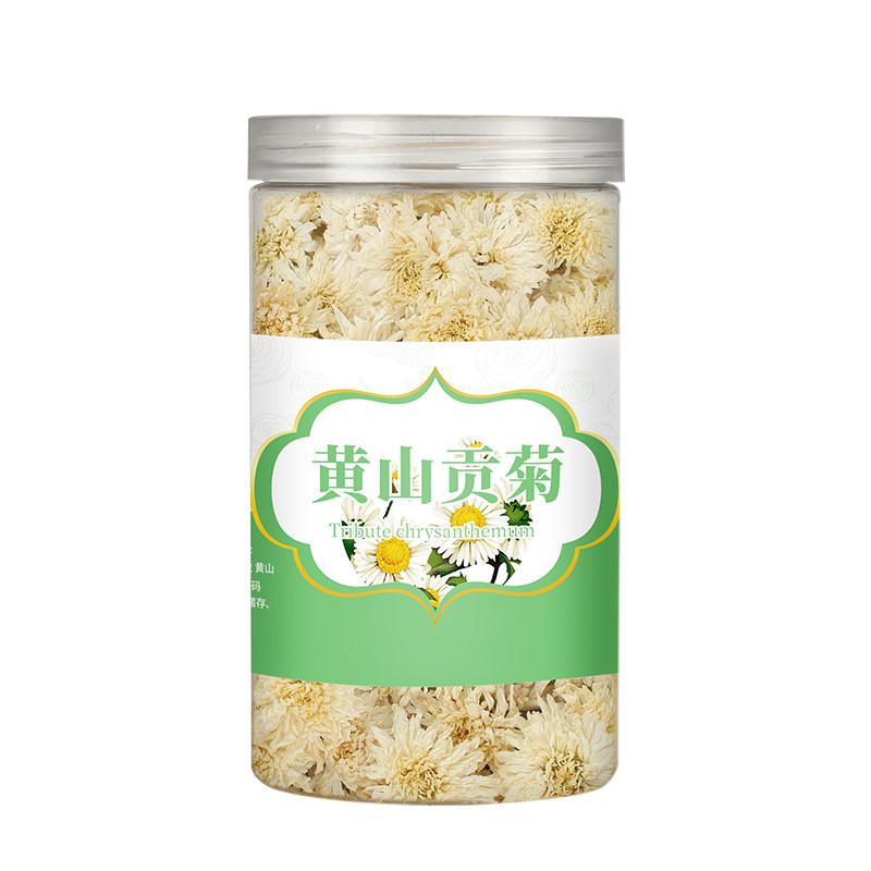 黄山贡菊特级正品菊花茶产地直销