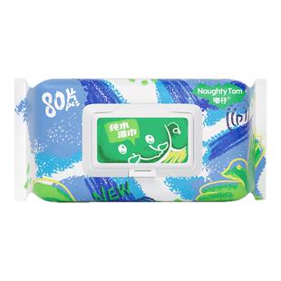 嘟仔新款纯水湿巾80抽大包加厚家庭装宝宝手口湿纸巾清洁湿巾