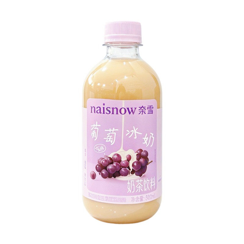 奈雪新品蜜桃冰奶葡萄奶茶饮料
